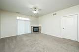 8350 Ep True Parkway - Photo 4