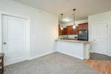 8350 Ep True Parkway - Photo 5