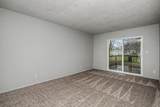 703 Meadow Place - Photo 4