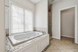 882 Burr Oaks Drive - Photo 24