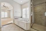 882 Burr Oaks Drive - Photo 25