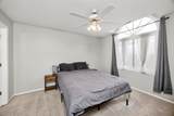 401 Lowell Drive - Photo 16