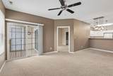 1331 University Avenue - Photo 3