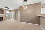 1331 University Avenue - Photo 6