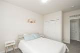 8350 Ep True Parkway - Photo 16