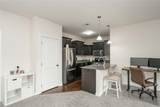 8350 Ep True Parkway - Photo 4