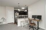 8350 Ep True Parkway - Photo 5
