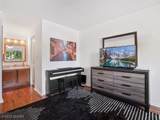 983 10th Avenue - Photo 17