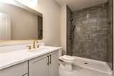 11528 Brookefield Court - Photo 29