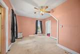 104 2nd Avenue - Photo 7