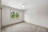 301 Walnut Drive - Photo 23