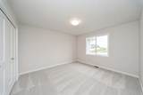 5532 Briarwood Drive - Photo 22