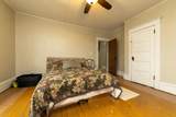 2141 320th Street - Photo 20