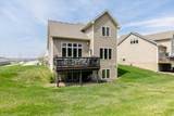 3901 140th Street - Photo 21