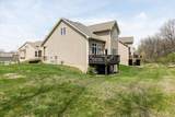 3901 140th Street - Photo 22