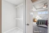 1104 Sunflower Lane - Photo 23