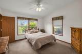 1056 Unicorn Avenue - Photo 8