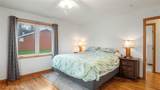 408 P Street - Photo 12