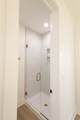 18109 Tanglewood Drive - Photo 17
