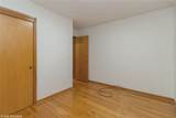 601 Commerce Street - Photo 21