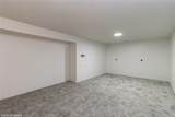 601 Commerce Street - Photo 23
