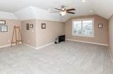 17475 Baxter Drive - Photo 26