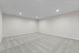 4514 17th Street - Photo 28