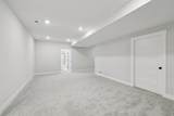 109 Creekside Drive - Photo 28