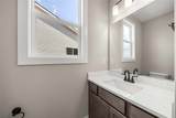 1425 Locust Street - Photo 17