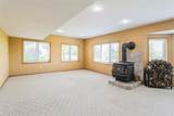 1694 Mcbride Ridge Court - Photo 22