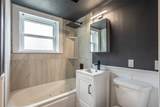 4000 University Avenue - Photo 6