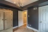 4000 University Avenue - Photo 8