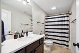 528 Shiloh Rose Parkway - Photo 17