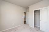 206 17th Street - Photo 4