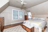 124 Emerson Hough Drive - Photo 18