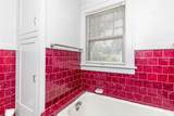 124 Emerson Hough Drive - Photo 22