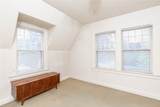 124 Emerson Hough Drive - Photo 25