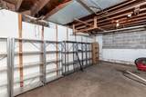 124 Emerson Hough Drive - Photo 27