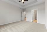 4513 17th Street - Photo 21