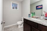 223 Burr Oak Court - Photo 7