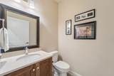 1588 Blackthorne Drive - Photo 16