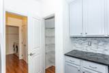 2749 155th Street - Photo 12