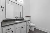 1645 Magazine Road - Photo 17