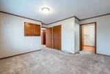 1402 Southridge Drive - Photo 22