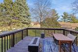 4900 West Park Drive - Photo 30