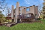 4900 West Park Drive - Photo 32