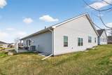1421 Primrose Drive - Photo 22