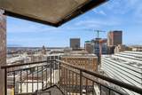 300 Walnut Street - Photo 12