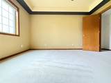 801 Delaware Avenue - Photo 21