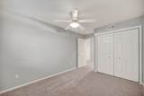 6440 Ep True Parkway - Photo 24